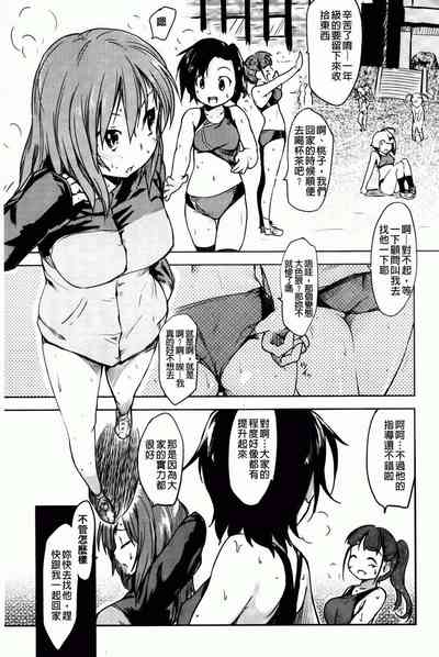 第63頁圖