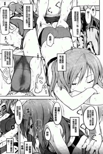 第67頁圖