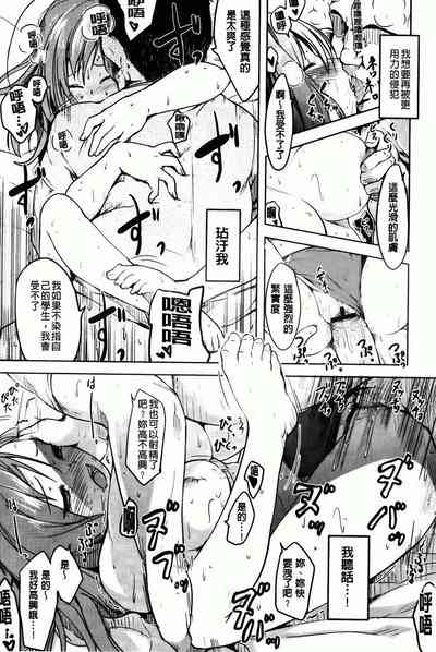 第75頁圖