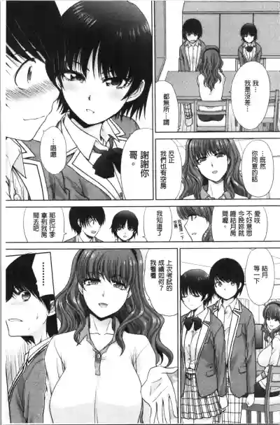 第11頁圖