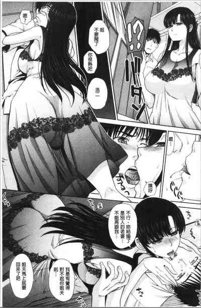 第127頁圖