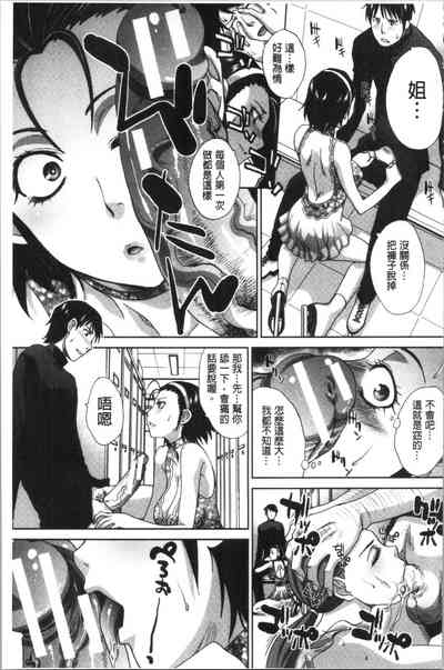 第167頁圖