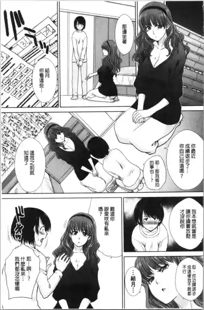 第31頁圖