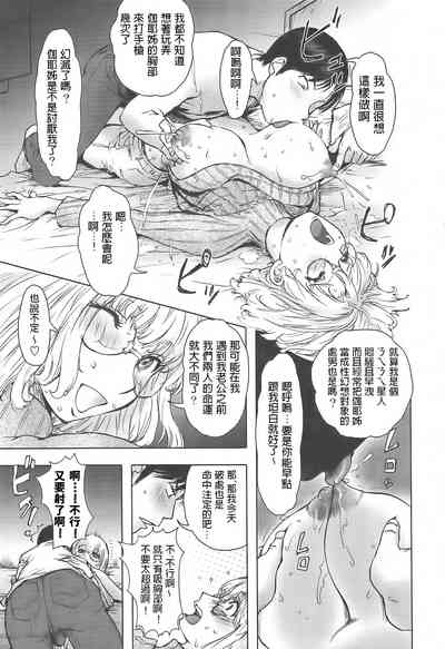 第11页图