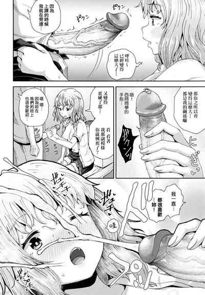 第107页图