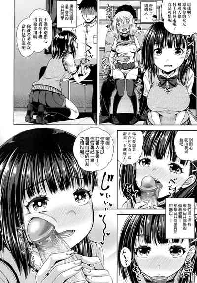 第119页图