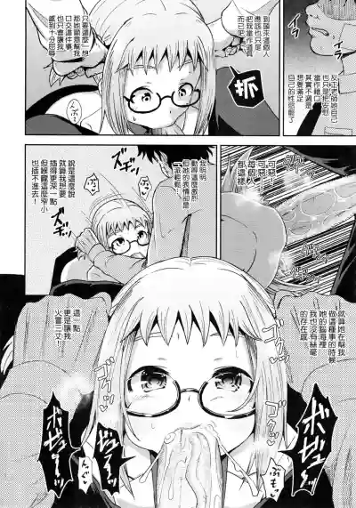 第11页图