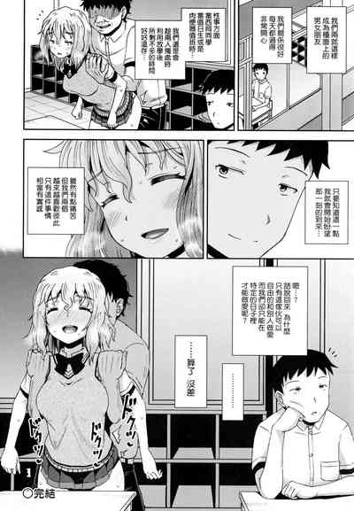 第139页图