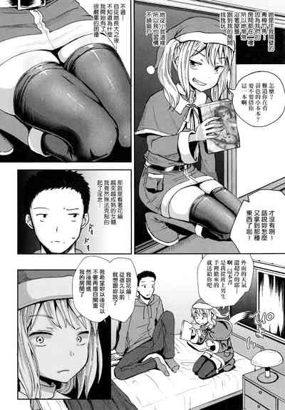 第171页图