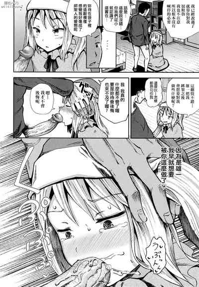 第175页图