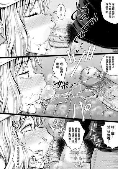 第179页图