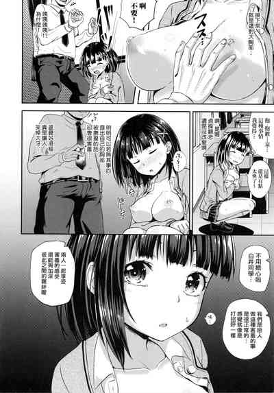 第19页图