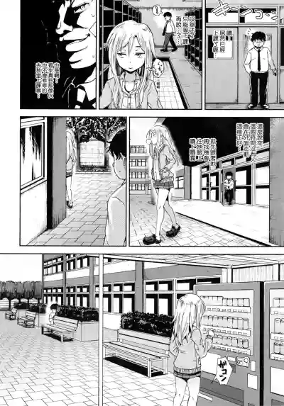 第47页图
