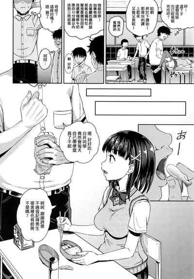 第75页图