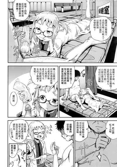 第91页图