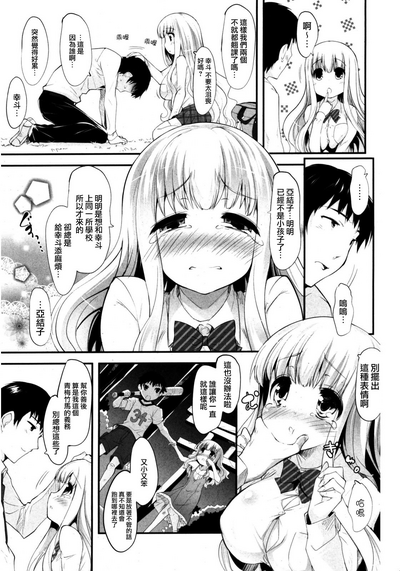 第43页图