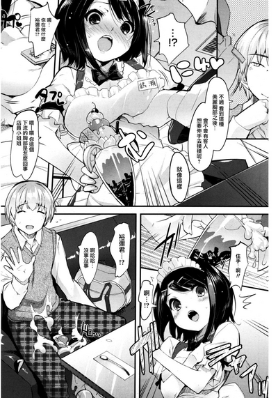 第63页图