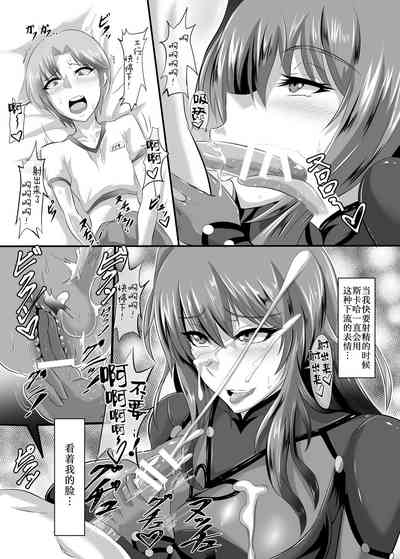 第7頁圖