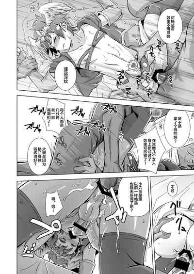 第15頁圖