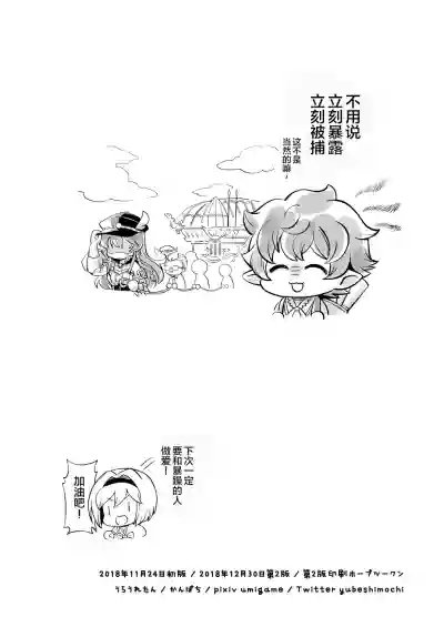 第39頁圖
