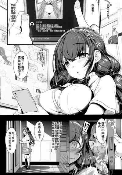 第11页图