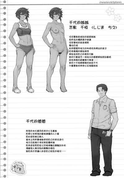 第39页图