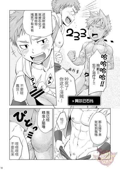 第15頁圖