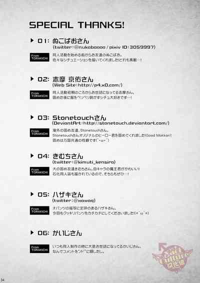 第35頁圖