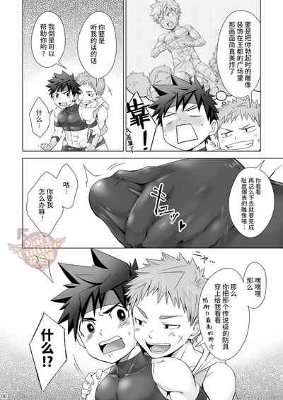 第7頁圖