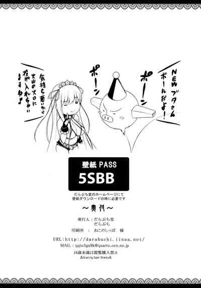 第23页图