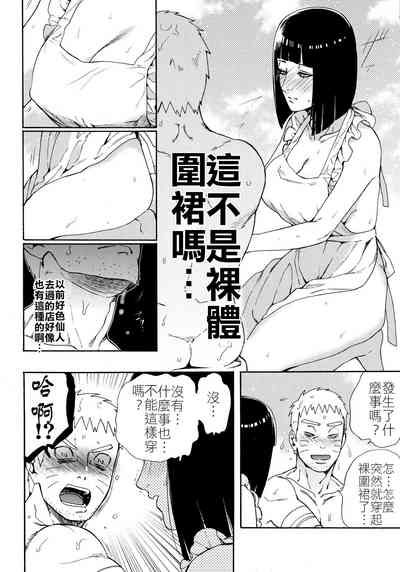 第15頁圖