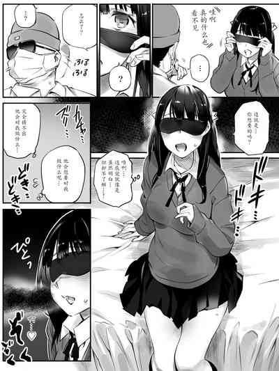第11页图