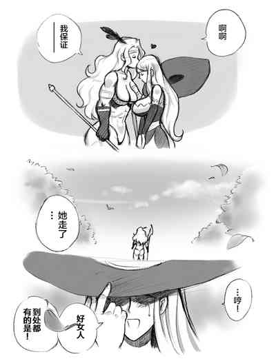 第103頁圖