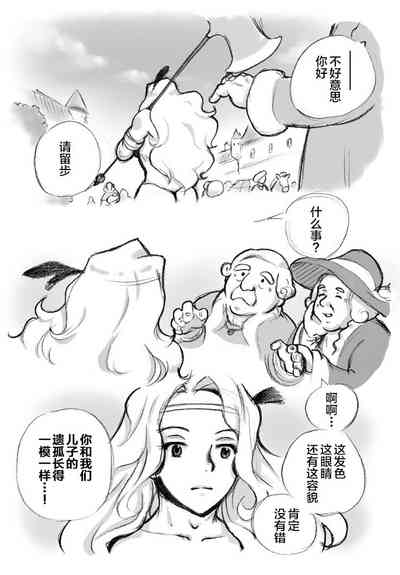 第107頁圖