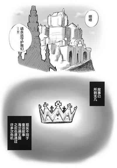 第111頁圖