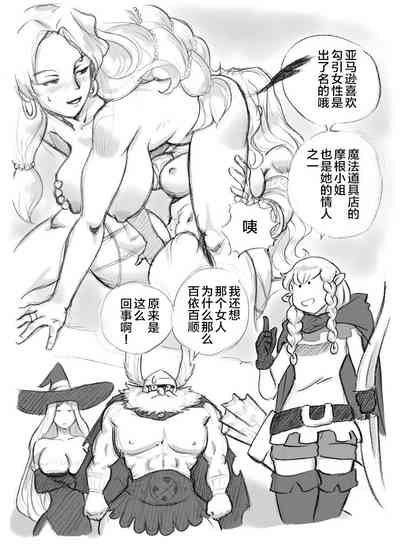第11頁圖