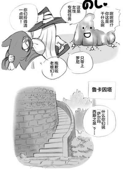 第27頁圖