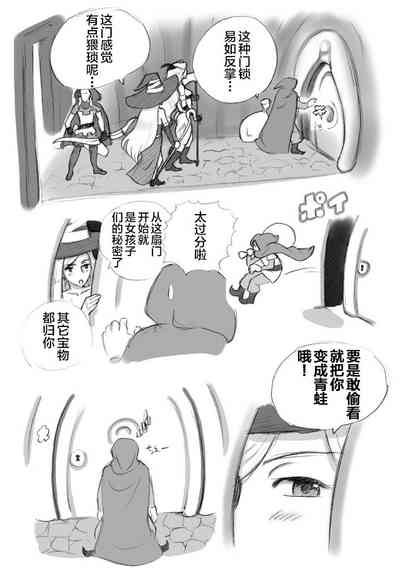 第35頁圖