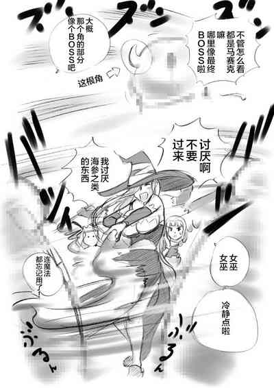 第39頁圖