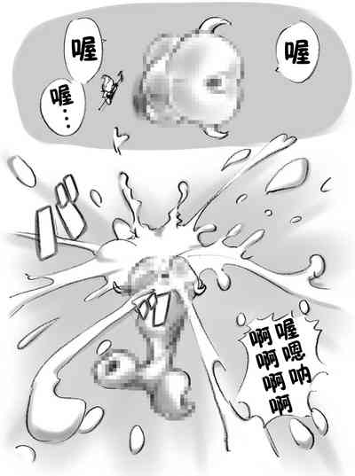 第43頁圖
