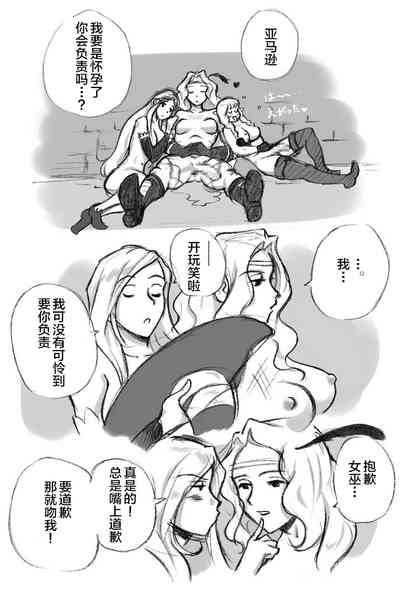 第59頁圖
