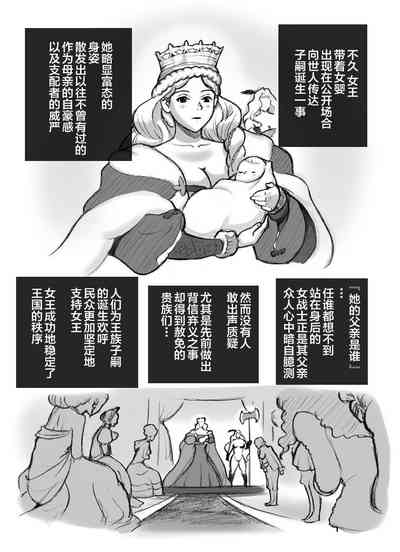 第99頁圖