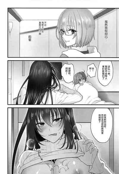 第15页图
