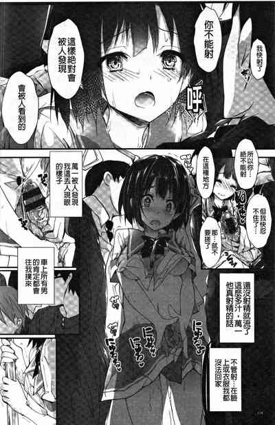 第115頁圖