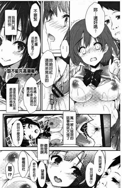 第119頁圖