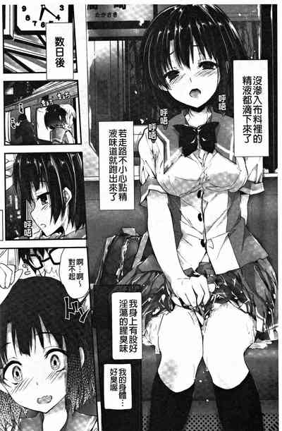 第127頁圖