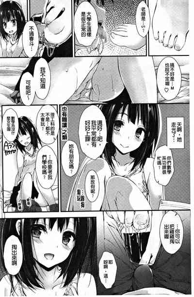 第139頁圖