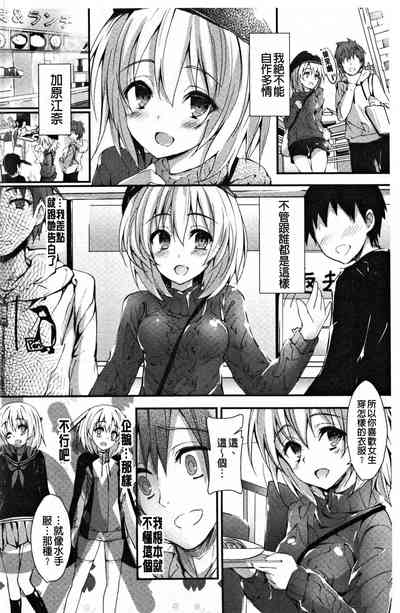 第159頁圖