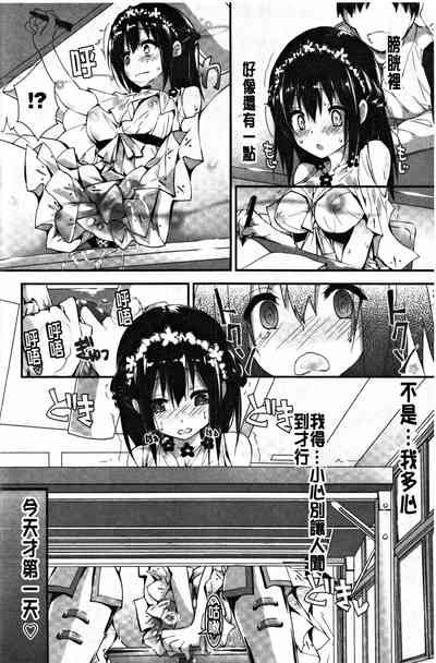 第15頁圖