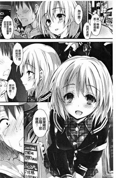 第163頁圖